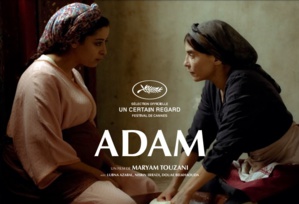 Le film Marocain Adam reçoit son 30ème prix Le film Marocain Adam reçoit son 30ème prix