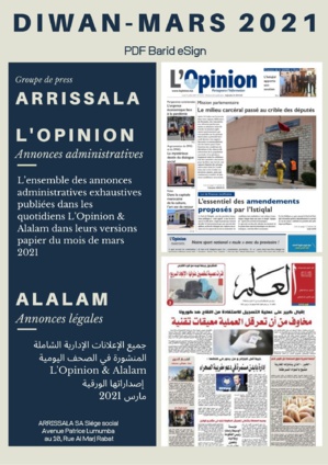 Diwan ALA : Nouvelle publication du Groupe de presse Arrissala