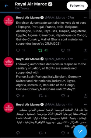 Les avions de la RAM ne voleront plus pour six semaines ! Les avions de la RAM ne voleront plus pour six semaines !