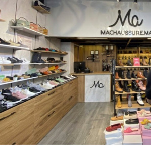 Lancement de la plateforme en ligne MaChaussure.ma Lancement de la plateforme en ligne MaChaussure.ma