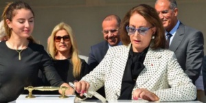 Le musée « Docteur Leila Mezian Benjelloun », l’édifice du patrimoine culturel Le musée « Docteur Leila Mezian Benjelloun », l’édifice du patrimoine culturel