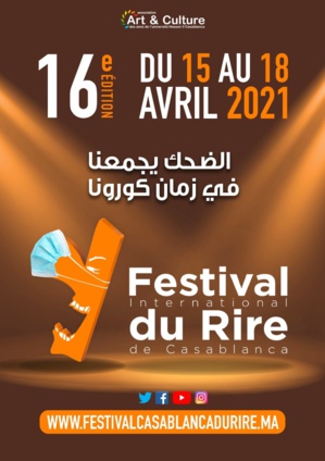 Le festival du rire de Casablanca 2021 sera en distanciel Le festival du rire de Casablanca 2021 sera en distanciel