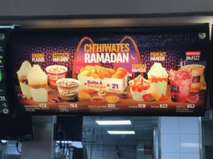 Mcdonald's Maroc lance l'opération #Mta7dine pendant Ramadan Mcdonald's Maroc lance l'opération #Mta7dine pendant Ramadan