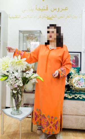 En proie à la crise pandémique, la Jellaba marocaine en phase de lâcher-prise ? En proie à la crise pandémique, la Jellaba marocaine en phase de lâcher-prise ?