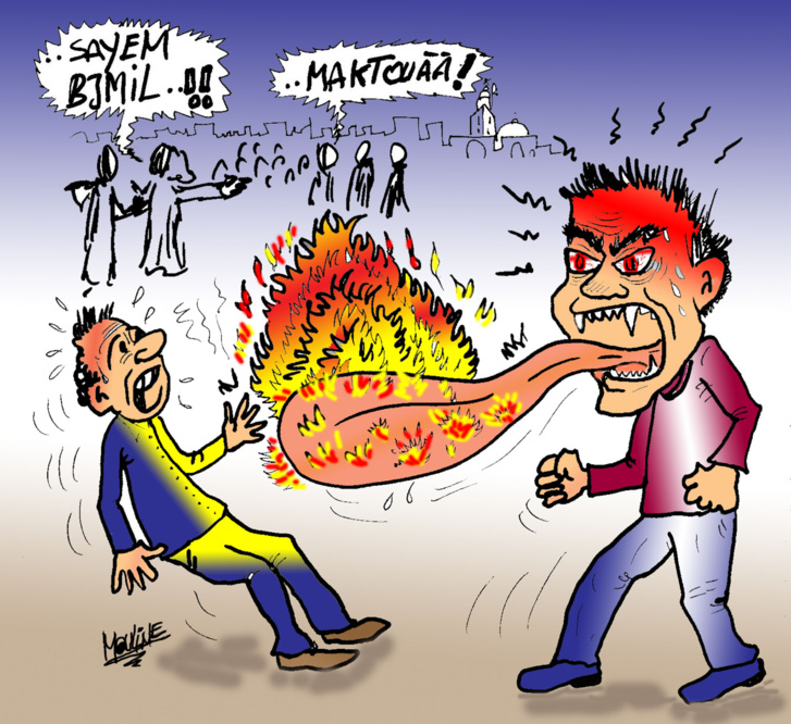 Non, le couvre feu ne couvre pas les incivilités Non, le couvre feu ne couvre pas les incivilités