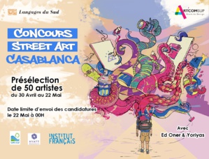 "Street Art Casablanca" lance son concours, du 30 avril au 22 mai "Street Art Casablanca" lance son concours, du 30 avril au 22 mai