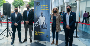 La 18ème édition du festival du cinéma de Tarifa-Tanger de retour en mode hybride