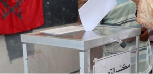 Une date, peut-être, pour les élections… Une date, peut-être, pour les élections…