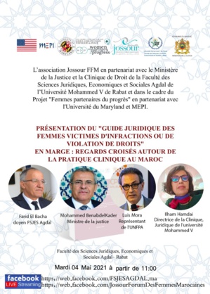 Présentation du "Guide Juridique Pratique sur les Droits des Femmes " Présentation du "Guide Juridique Pratique sur les Droits des Femmes "