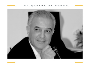 Affaire de cœurs Affaire de cœurs