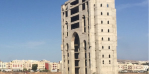 Bientôt un Technopark à Fès