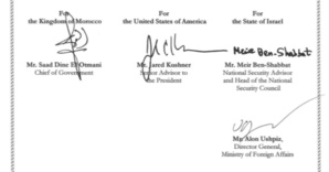 USA-Maroc : la déclaration tripartite publiée officiellement par le gouvernement Biden USA-Maroc : la déclaration tripartite publiée officiellement par le gouvernement Biden