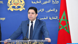 Oups !!! Par Naim Kamal Oups !!! Par Naim Kamal