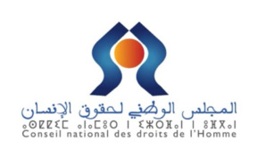 Le CNDH met en place une unité de préservation de la mémoire Le CNDH met en place une unité de préservation de la mémoire