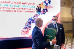 La commission Benmoussa et l'inaccessible 'parfaitude' La commission Benmoussa et l'inaccessible 'parfaitude'