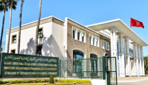 Demain 1er juin, le dénommé Ghali comparaîtra devant la Haute Cour Nationale espagnole Demain 1er juin, le dénommé Ghali comparaîtra devant la Haute Cour Nationale espagnole