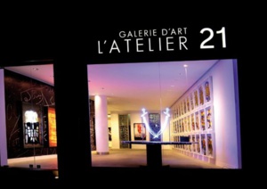 Exposition collective "Le feu qui forge" à l'Atelier 21 Exposition collective "Le feu qui forge" à l'Atelier 21