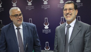 Le PJD ou la politique de l’absurde... Le PJD ou la politique de l’absurde...