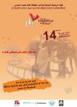 Les troubles d’apprentissages sous les yeux de cinéastes en herbe Les troubles d’apprentissages sous les yeux de cinéastes en herbe