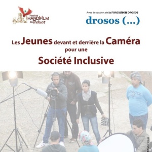 Les troubles d’apprentissages sous les yeux de cinéastes en herbe Les troubles d’apprentissages sous les yeux de cinéastes en herbe