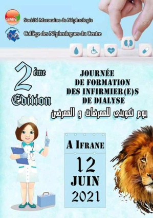 Dialyse au Maroc :  La formation des infirmiers spécialisés au cœur des préoccupations