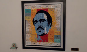 Youness Miloudi expose "Kassita" Youness Miloudi expose "Kassita"