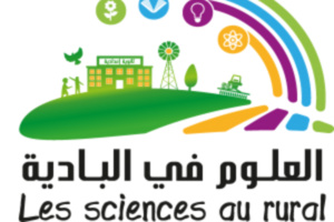 Festival « les sciences au rural »