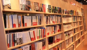 Prix du Maroc du Livre : ouverture des candidatures pour l’édition 2021 Prix du Maroc du Livre : ouverture des candidatures pour l’édition 2021