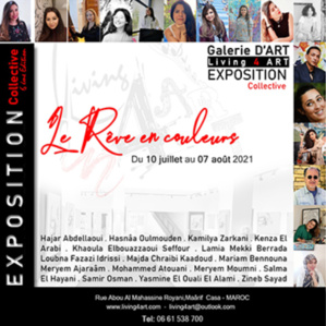 Living 4 Art organise l'exposition " le rêve en couleurs" Living 4 Art organise l'exposition " le rêve en couleurs"