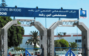 Insolite : À la recherche des bijoux perdus de la première victime du Covid-19 au Maroc