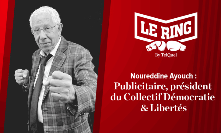 Noureddine Ayouch monte sur Le Ring Noureddine Ayouch monte sur Le Ring