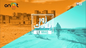 L'ONMT lance «Zour Bladek», un nouveau programme télévisé sur 2M L'ONMT lance «Zour Bladek», un nouveau programme télévisé sur 2M