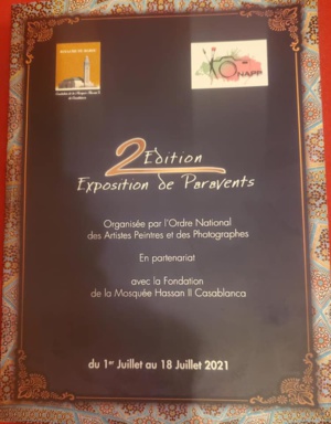 Exposition de paravents Exposition de paravents