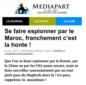 Pegasus/ Maroc ou le ridicule orchestré Pegasus/ Maroc ou le ridicule orchestré