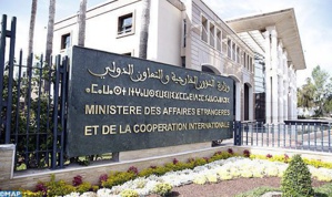 Prix honorifique Hassan II pour l'environnement détenu par le ministère des affaires étrangères