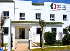 Mohammedia : accord de partenariat pour diffuser et promouvoir la culture archivistique Mohammedia : accord de partenariat pour diffuser et promouvoir la culture archivistique