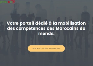 Lancement de la nouvelle version de la plateforme virtuelle 'Maghribkom' Lancement de la nouvelle version de la plateforme virtuelle 'Maghribkom'