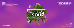 "Tagha’Souk", premier marché solidaire de la baie de Taghazout