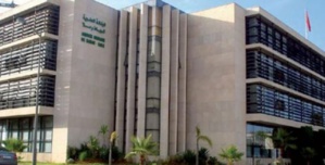 Portes ouvertes de l'agence urbaine au profit des MRE du 09 au 13 août Portes ouvertes de l'agence urbaine au profit des MRE du 09 au 13 août