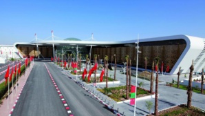 Marrakech-Ménara, cinquième meilleur aéroport en Afrique Marrakech-Ménara, cinquième meilleur aéroport en Afrique