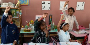 Rentrée scolaire : Coût de la scolarisation d’un enfant au privé Rentrée scolaire : Coût de la scolarisation d’un enfant au privé