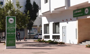 L'agence Bayt Mal Al Qods, décerne des prix d'excellence à 44 élèves L'agence Bayt Mal Al Qods, décerne des prix d'excellence à 44 élèves