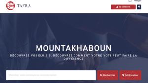 Election : TAFRA lance la plateforme Mountakhaboun.ma Election : TAFRA lance la plateforme Mountakhaboun.ma