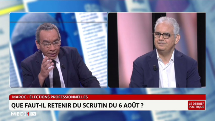 Il faut écouter tout le monde : le point sur le parti de l'Istiqlal avec Nizar Baraka Il faut écouter tout le monde : le point sur le parti de l'Istiqlal avec Nizar Baraka