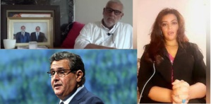 Mayssa, Benkirane, Akhannouch, et nous, et nous, et nous... Mayssa, Benkirane, Akhannouch, et nous, et nous, et nous...