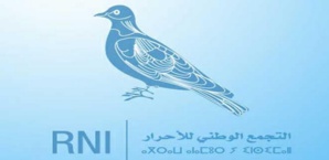 La colombe roucoule et le PJD coule La colombe roucoule et le PJD coule