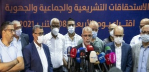 Débâcle du PJD… « Malheur aux vaincus ! » Débâcle du PJD… « Malheur aux vaincus ! »