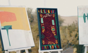 Lady Berbère : les tapis Zindekh exposés à Marrakech