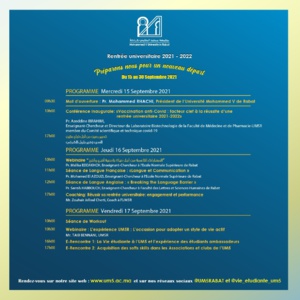 L'Université Mohammed V de Rabat prépare les nouveaux lauréats en ligne L'Université Mohammed V de Rabat prépare les nouveaux lauréats en ligne