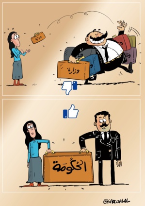 L’appel de la FLDDF en marge de la constitution du gouvernement L’appel de la FLDDF en marge de la constitution du gouvernement